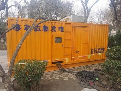 乐至柴油发电机维修保养工作要做哪些